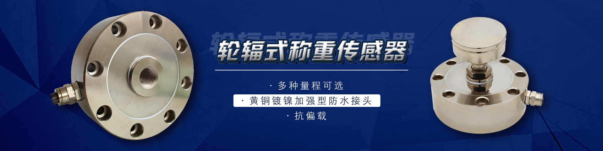 水質(zhì)生物毒性檢測(cè)儀