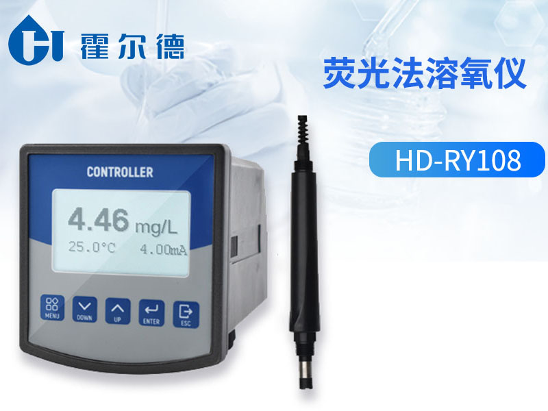 三種水質溶解氧檢測方法的性能比較 三種水質溶解氧檢測方法的性能比較