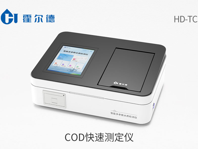 空白試驗值對COD測定的影響