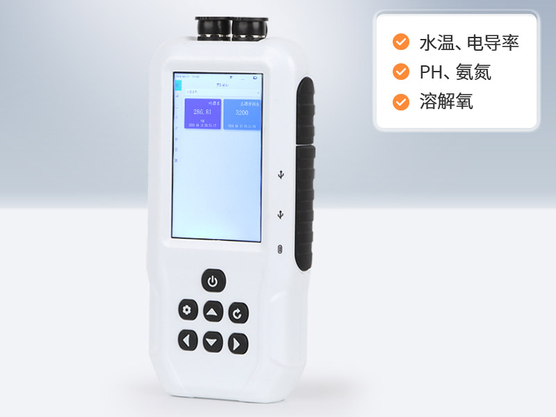 電導率測定儀校準記錄保存重要性