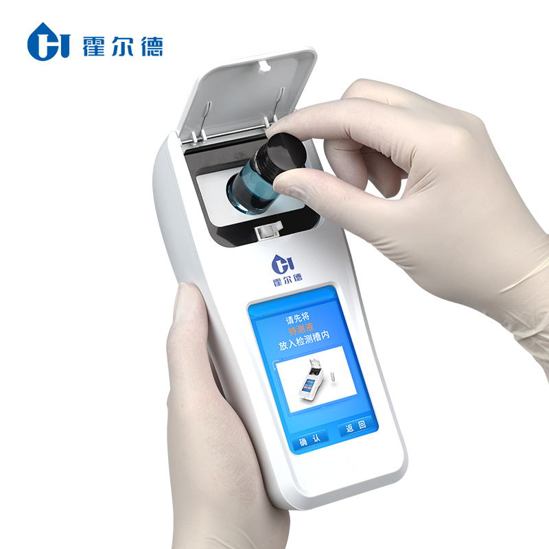 泳池水質(zhì)尿素檢測(cè)方法