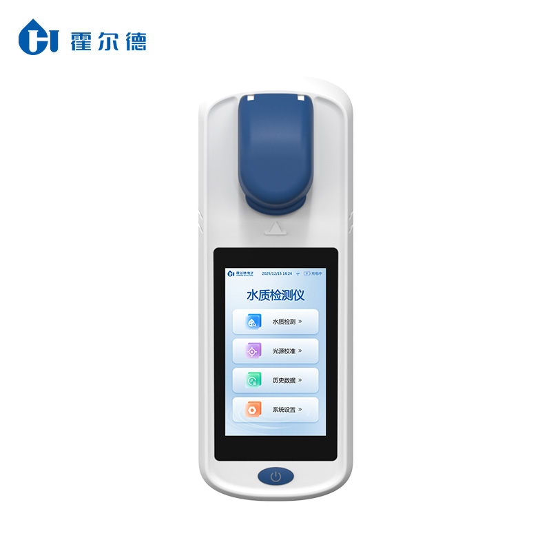 霍爾德電子便攜式水質濁度計數據偏差排查：常見故障及解決辦法